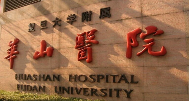 港澳联盟免费资料