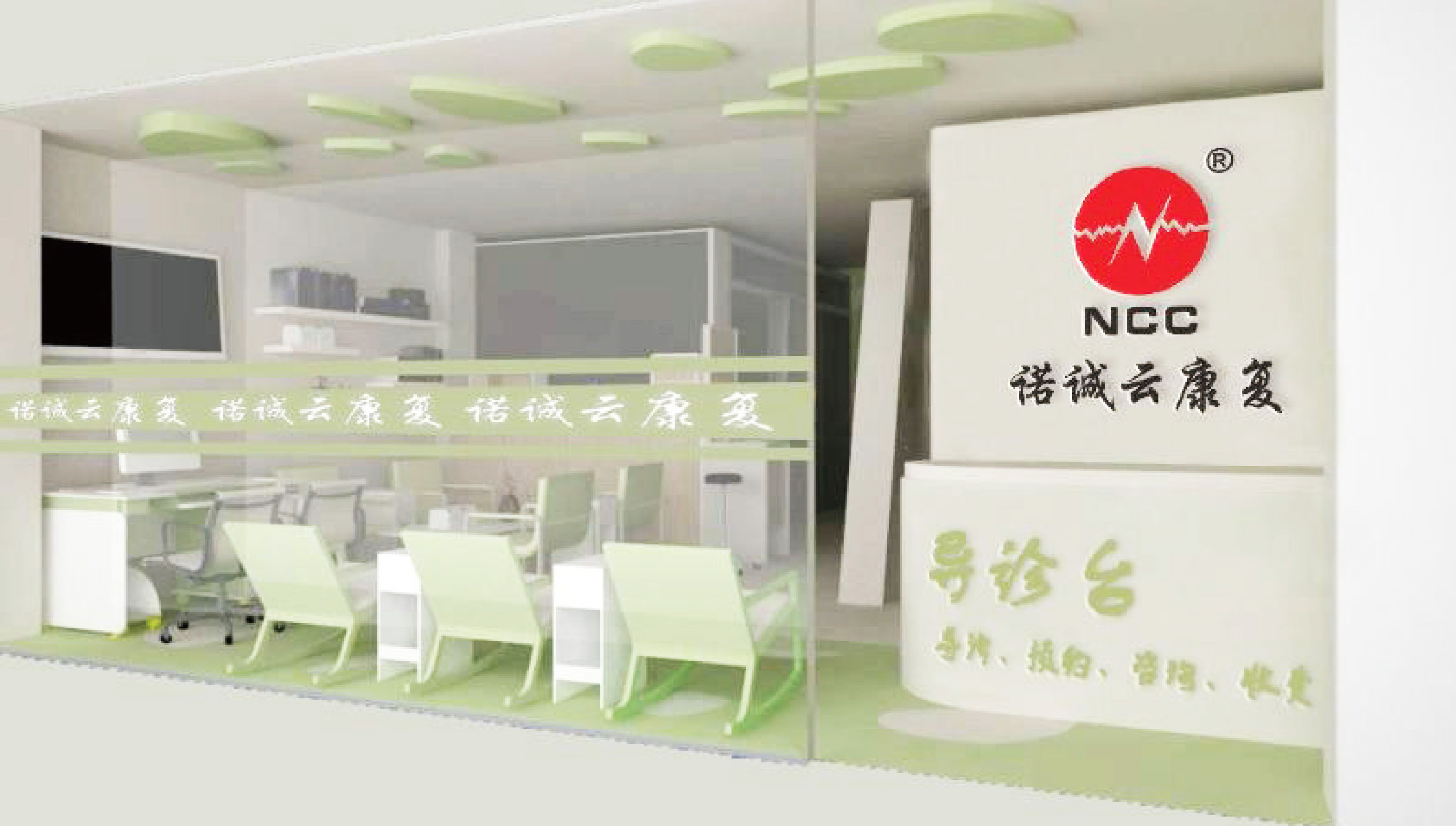 港澳联盟免费资料
