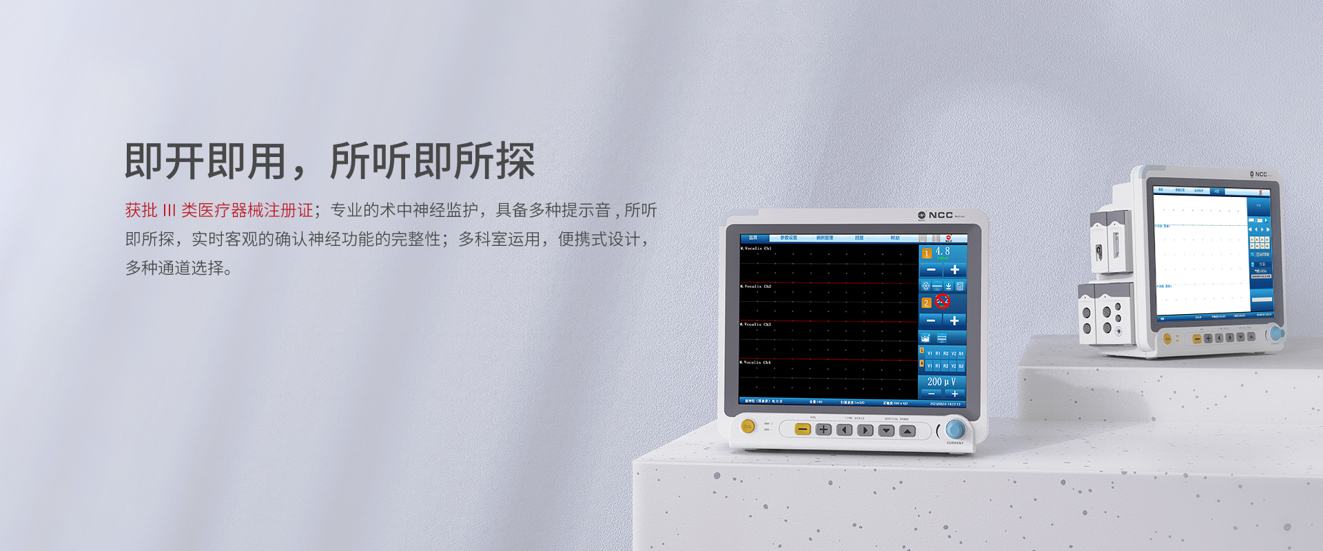 港澳联盟免费资料