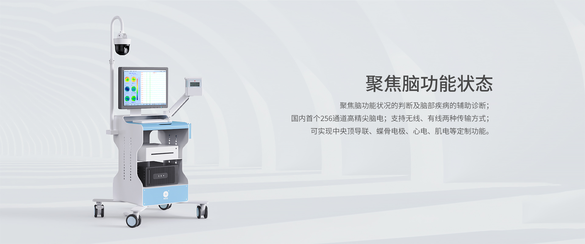 港澳联盟免费资料